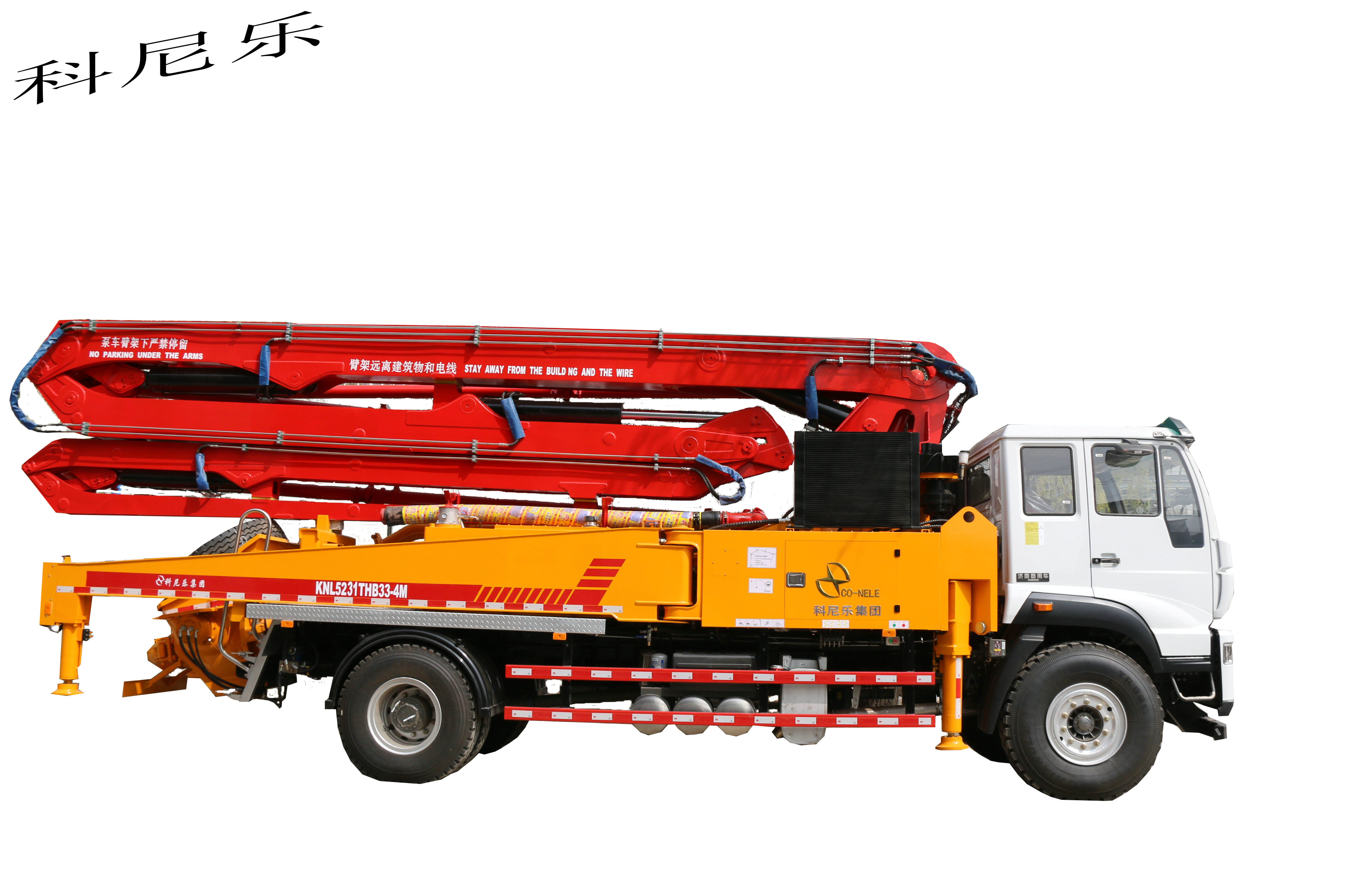 天泵，小型混凝土泵車 小型泵車